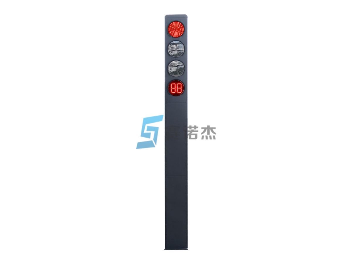 一體式機(jī)動車信號燈
