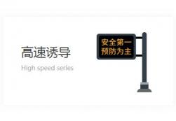 交通規(guī)則有哪些？機動車與非機動車需遵守的交規(guī)