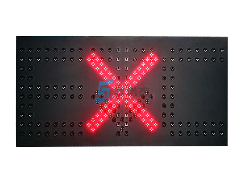 ETC雨棚信號(hào)燈
