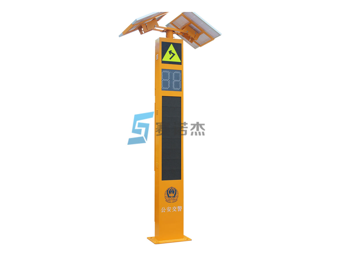 彎道會車提示系統(tǒng)