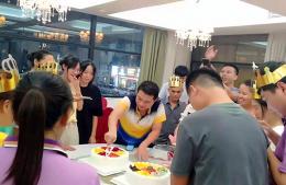 賽諾杰八月員工生日會 ，共度美好時光
