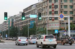 道路交通信號(hào)燈控制應(yīng)用的安全性分析